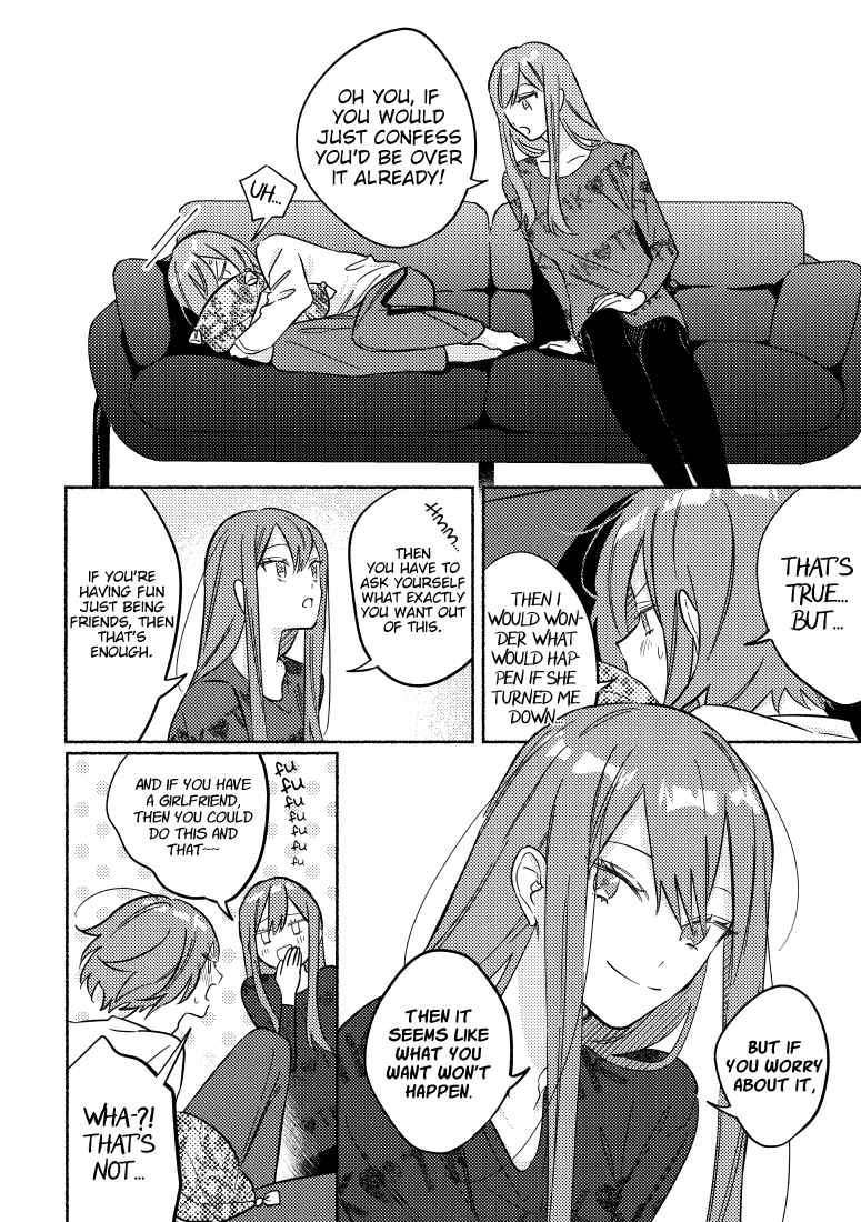 Page 2 Chapter 22 You, the One Sitting Next to Me, Are the Cutest.