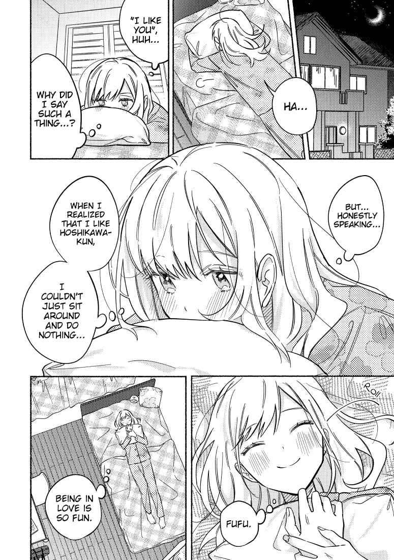 Page 4 Chapter 22 You, the One Sitting Next to Me, Are the Cutest.