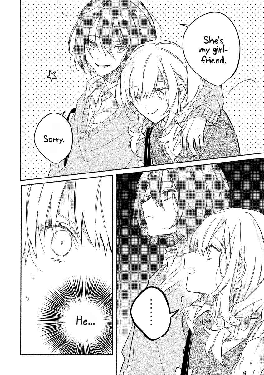 Page 2 Chapter 3 You, the One Sitting Next to Me, Are the Cutest.