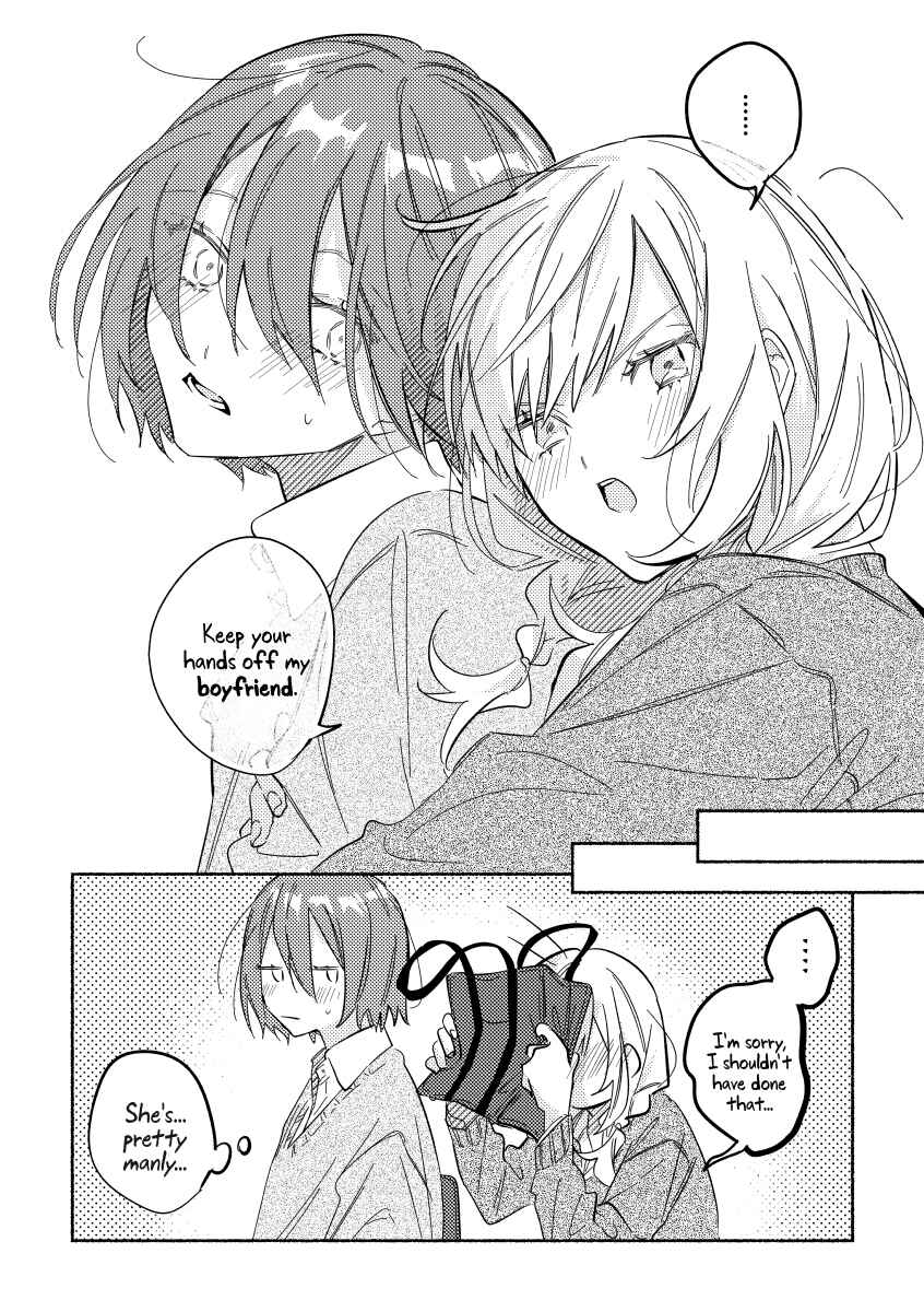 Page 4 Chapter 3 You, the One Sitting Next to Me, Are the Cutest.