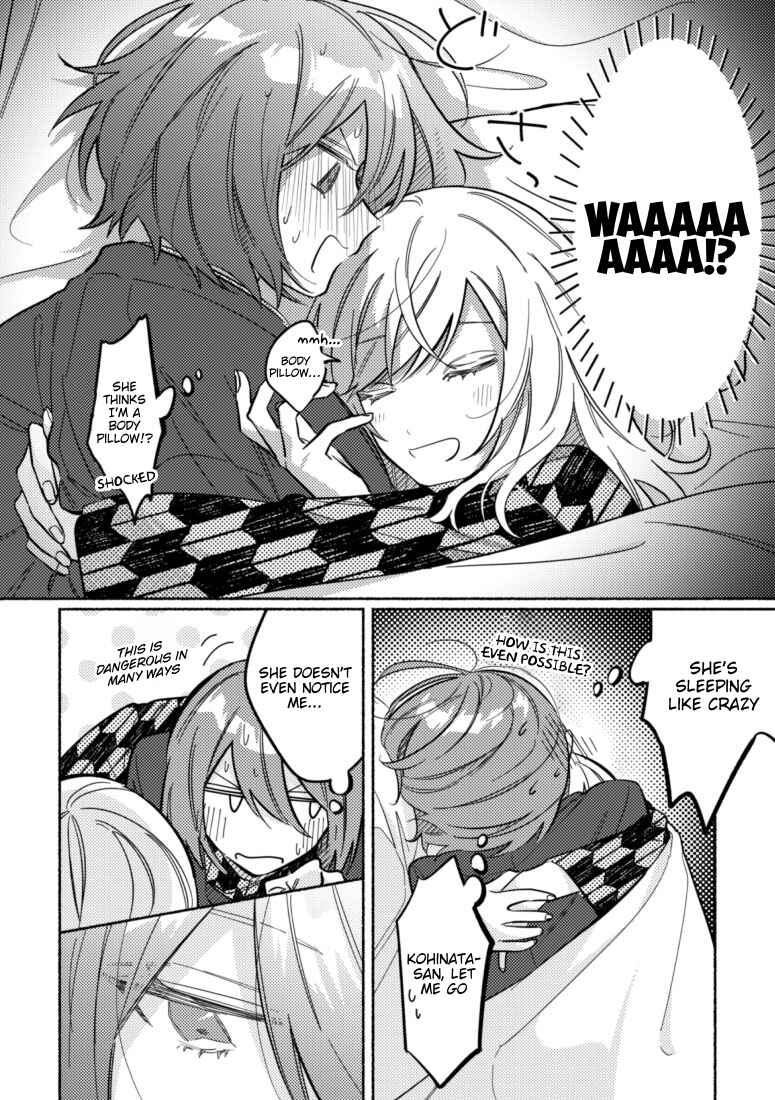 Page 2 Chapter 43 You, the One Sitting Next to Me, Are the Cutest.