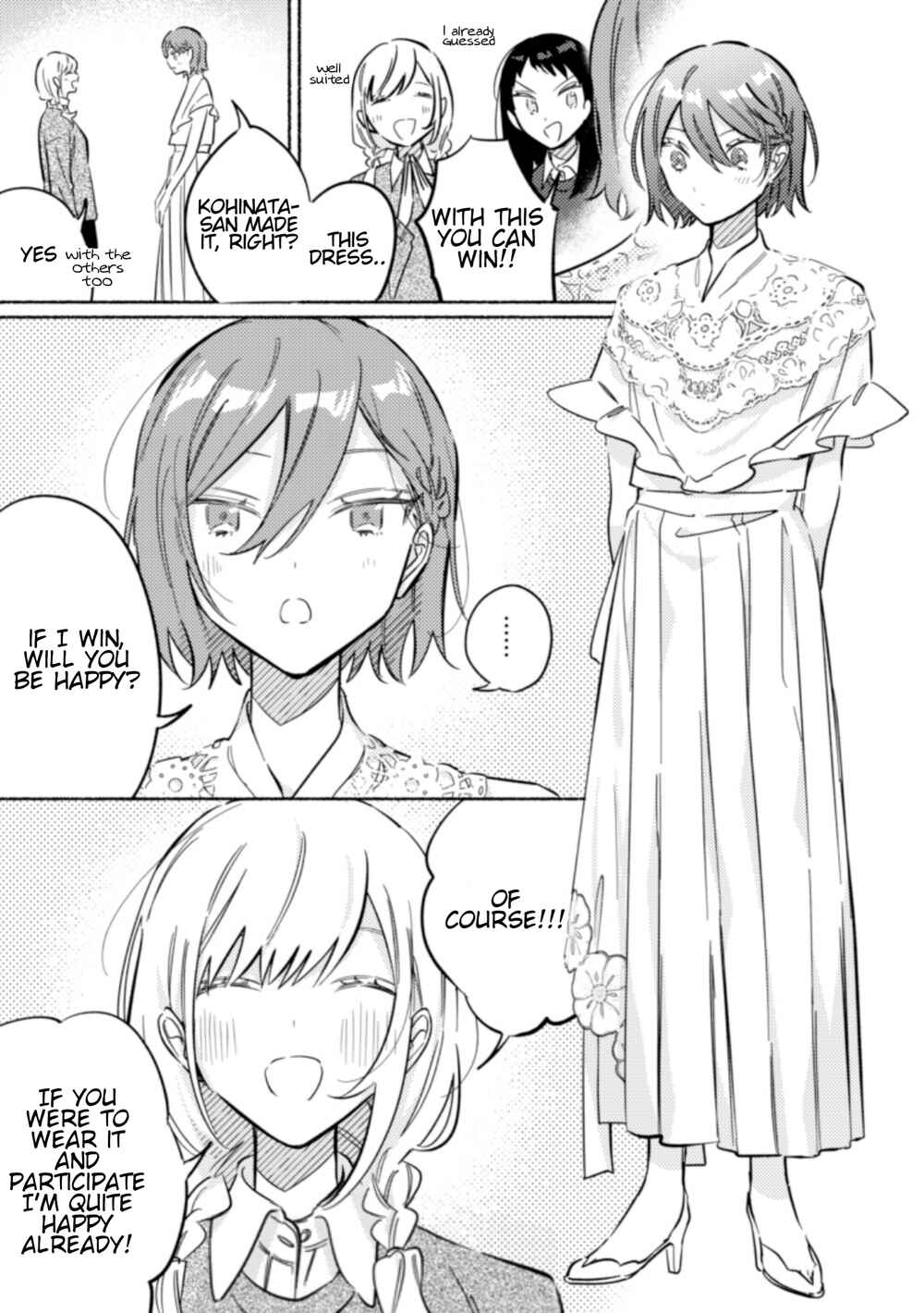 Page 3 Chapter 31 You, the One Sitting Next to Me, Are the Cutest.