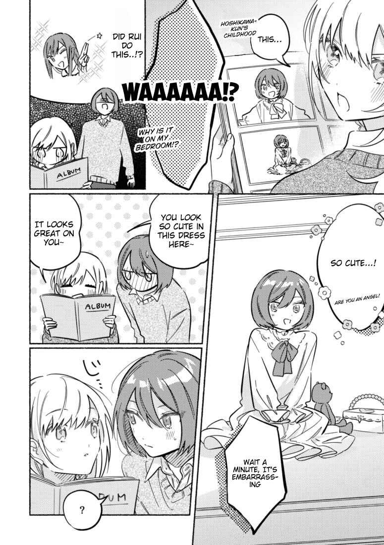 Page 2 Chapter 38 You, the One Sitting Next to Me, Are the Cutest.