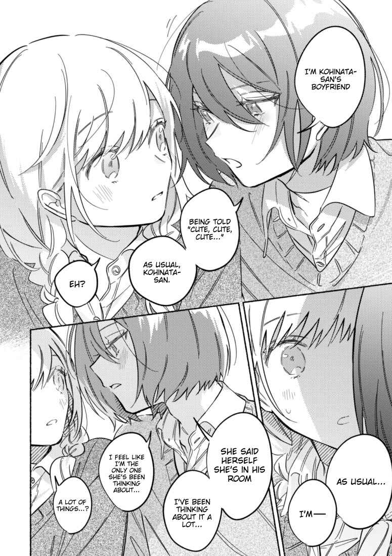 Page 4 Chapter 38 You, the One Sitting Next to Me, Are the Cutest.