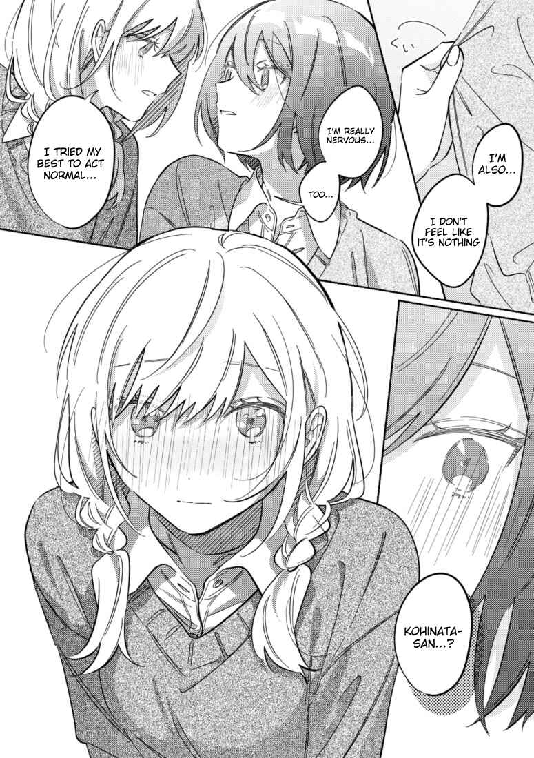 Page 6 Chapter 38 You, the One Sitting Next to Me, Are the Cutest.