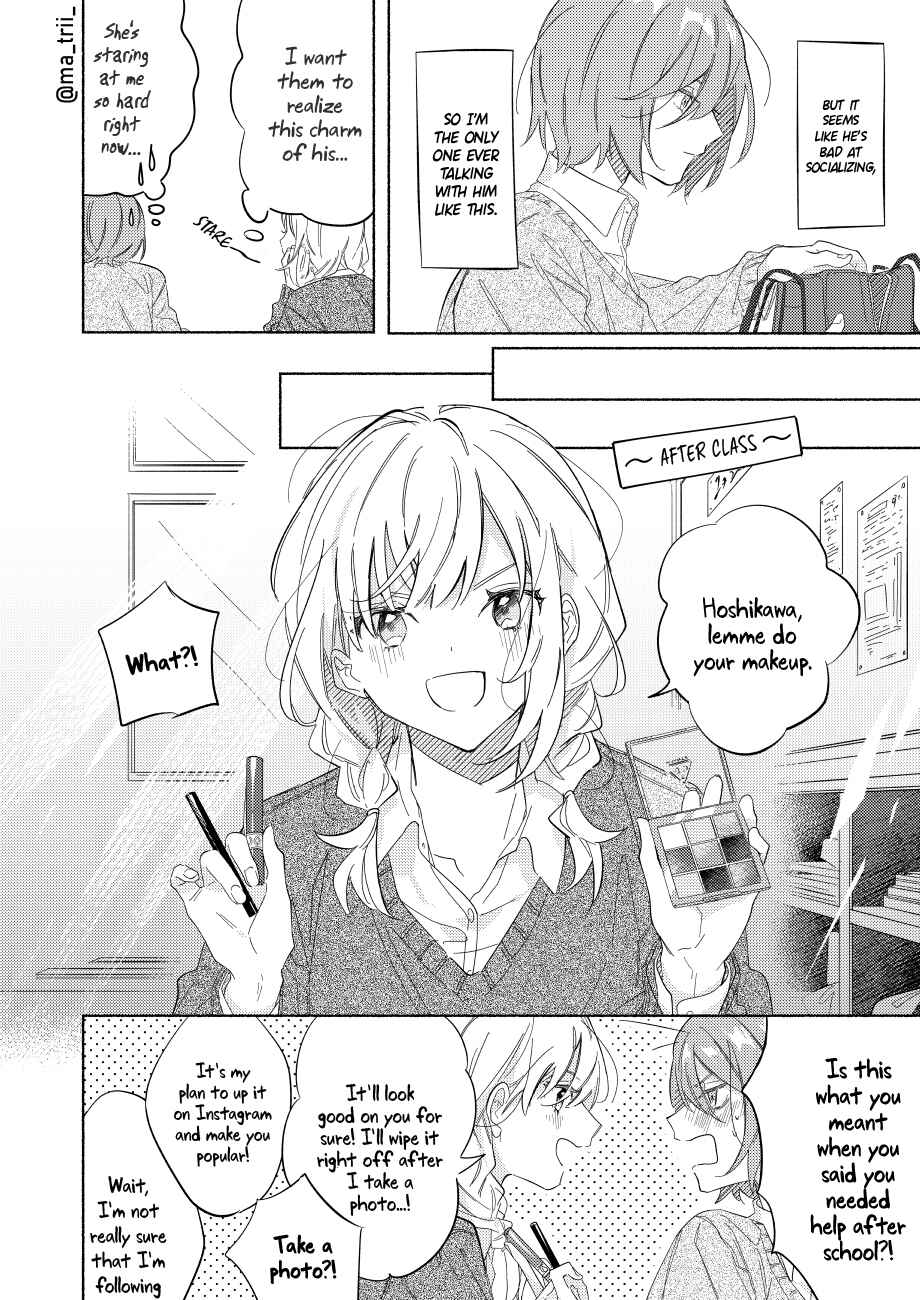 Page 2 Chapter 1 You, the One Sitting Next to Me, Are the Cutest.