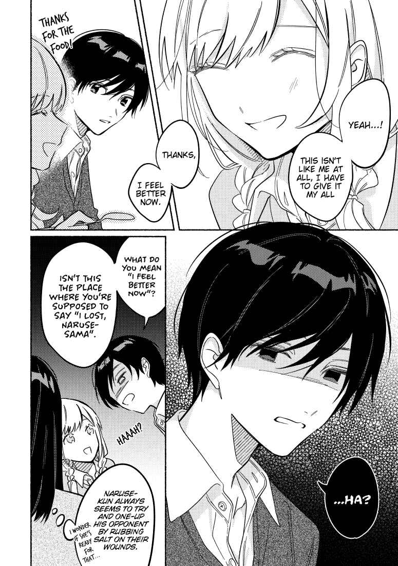 Page 4 Chapter 24 You, the One Sitting Next to Me, Are the Cutest.