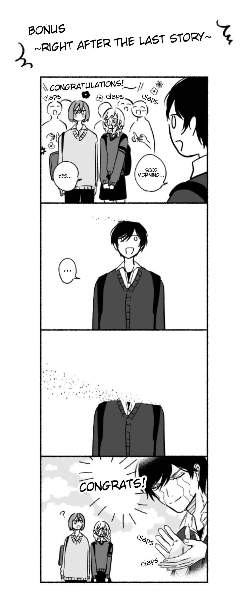Page 5 Chapter 35 You, the One Sitting Next to Me, Are the Cutest.