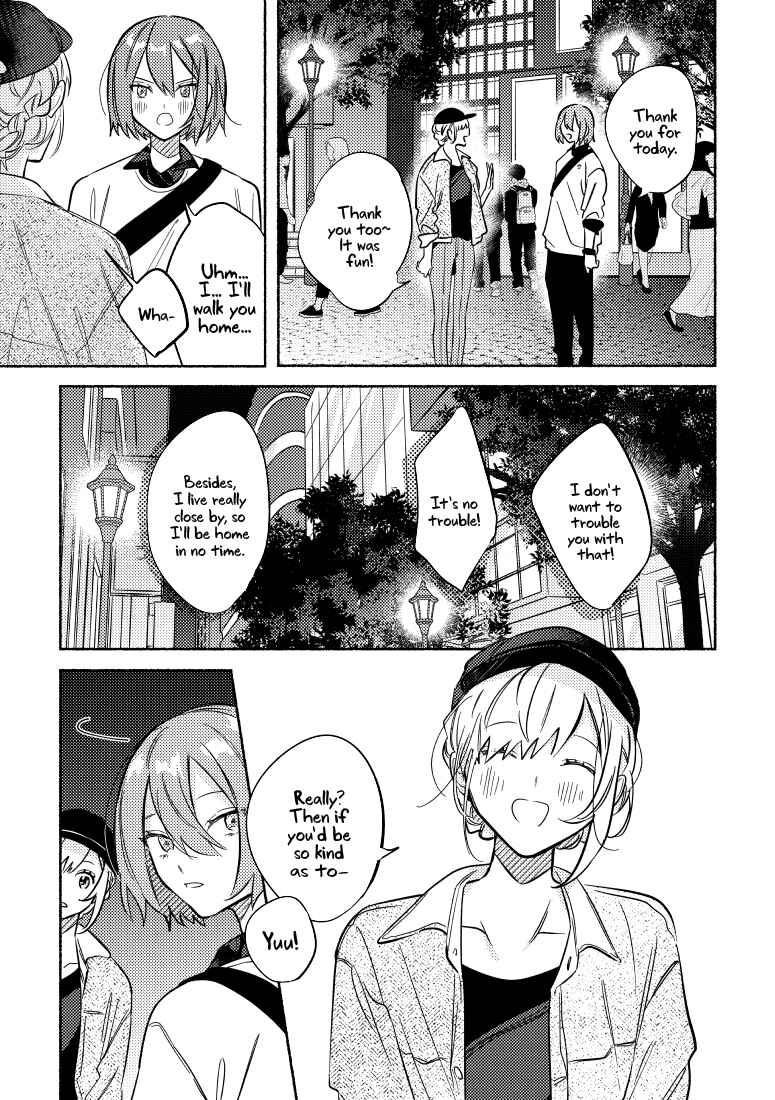 Page 1 Chapter 7 You, the One Sitting Next to Me, Are the Cutest.
