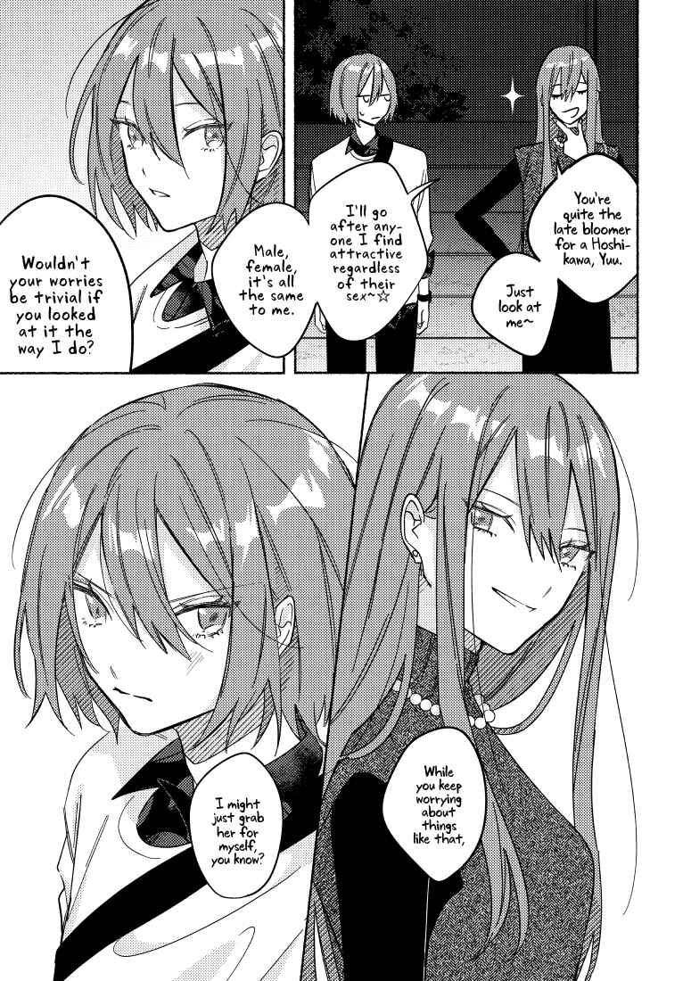 Page 10 Chapter 7 You, the One Sitting Next to Me, Are the Cutest.