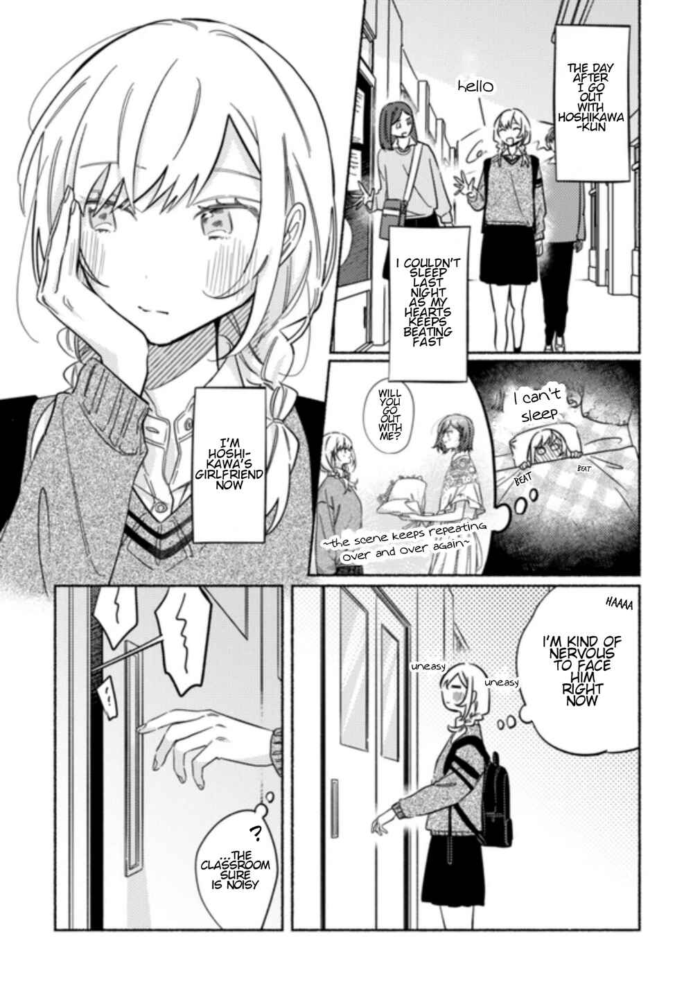 Page 1 Chapter 34 You, the One Sitting Next to Me, Are the Cutest.