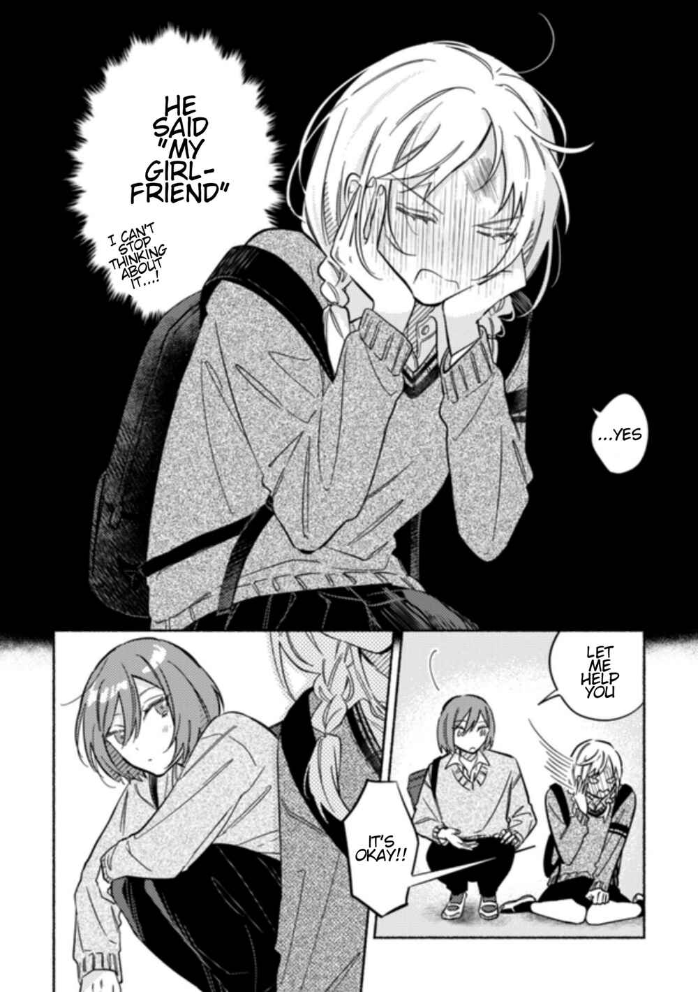 Page 4 Chapter 34 You, the One Sitting Next to Me, Are the Cutest.