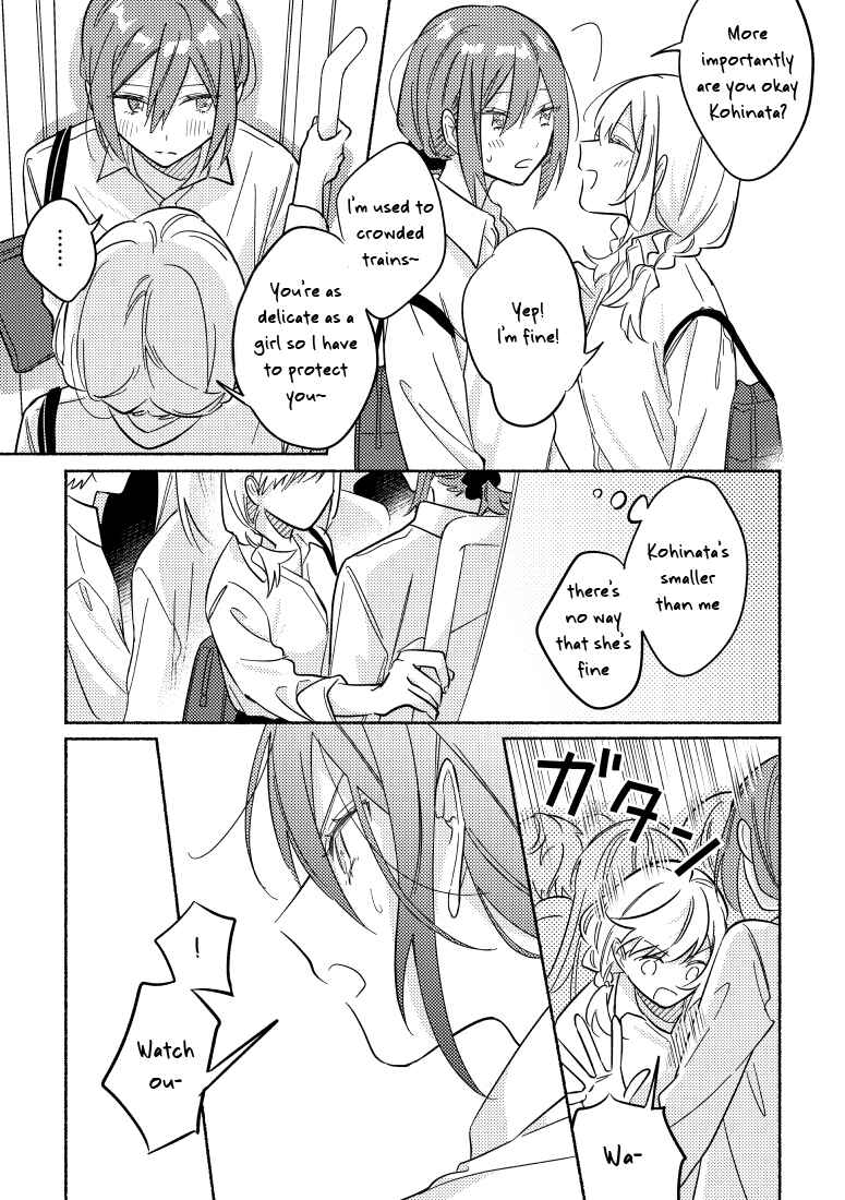 Page 3 Chapter 12 You, the One Sitting Next to Me, Are the Cutest.