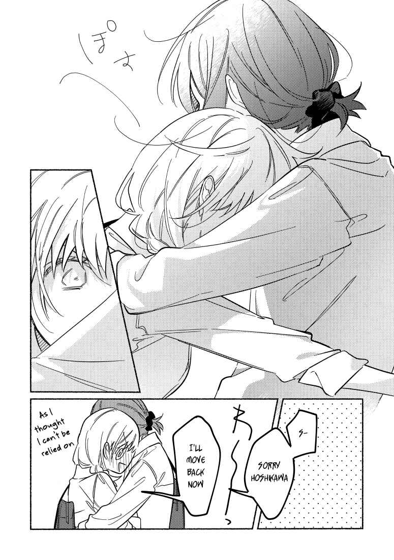 Page 4 Chapter 12 You, the One Sitting Next to Me, Are the Cutest.
