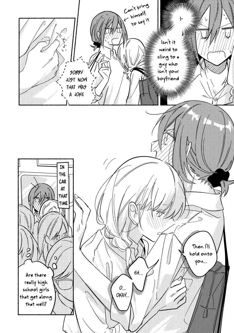 Page 6 Chapter 12 You, the One Sitting Next to Me, Are the Cutest.