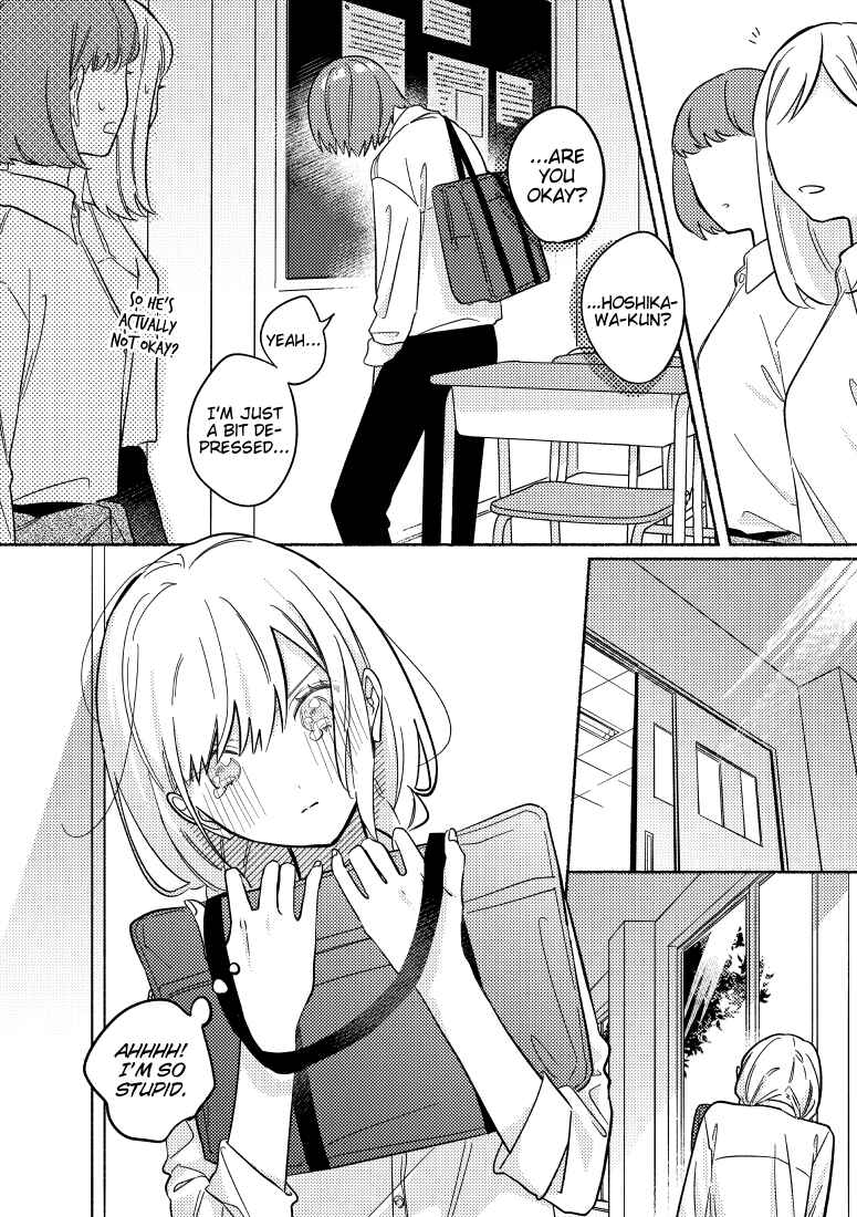 Page 4 Chapter 23 You, the One Sitting Next to Me, Are the Cutest.