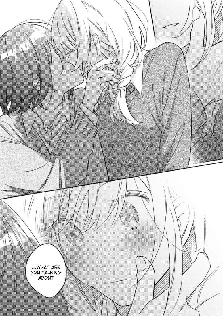 Page 5 Chapter 46 You, the One Sitting Next to Me, Are the Cutest.