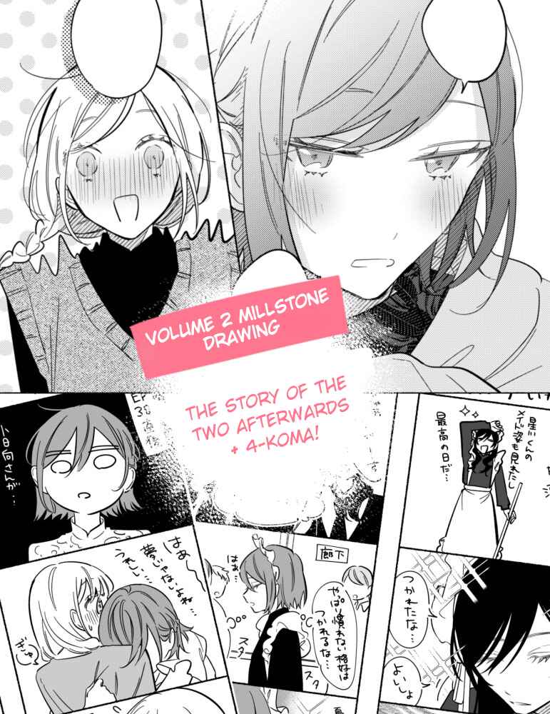 Page 9 Chapter 46 You, the One Sitting Next to Me, Are the Cutest.