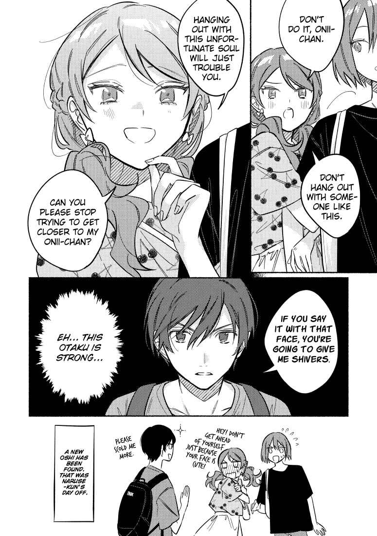 Page 4 Chapter 20 You, the One Sitting Next to Me, Are the Cutest.
