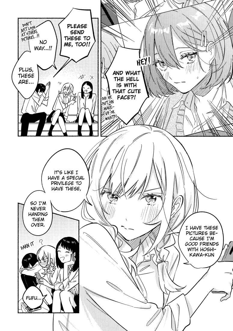 Page 2 Chapter 19 You, the One Sitting Next to Me, Are the Cutest.