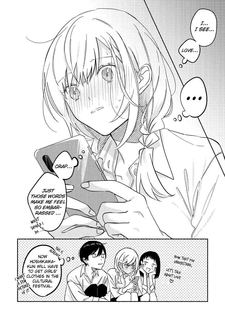 Page 4 Chapter 19 You, the One Sitting Next to Me, Are the Cutest.