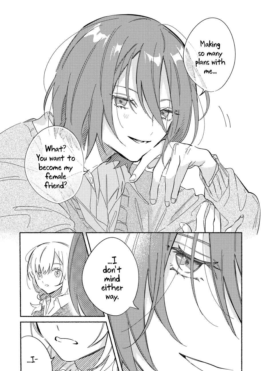 Page 3 Chapter 2 You, the One Sitting Next to Me, Are the Cutest.