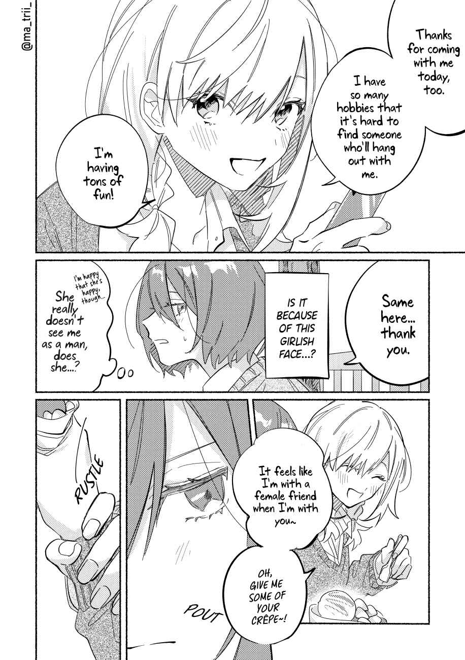 Page 7 Chapter 2 You, the One Sitting Next to Me, Are the Cutest.