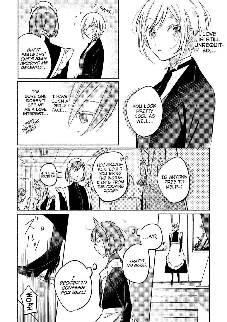 Page 2 Chapter 25 You, the One Sitting Next to Me, Are the Cutest.