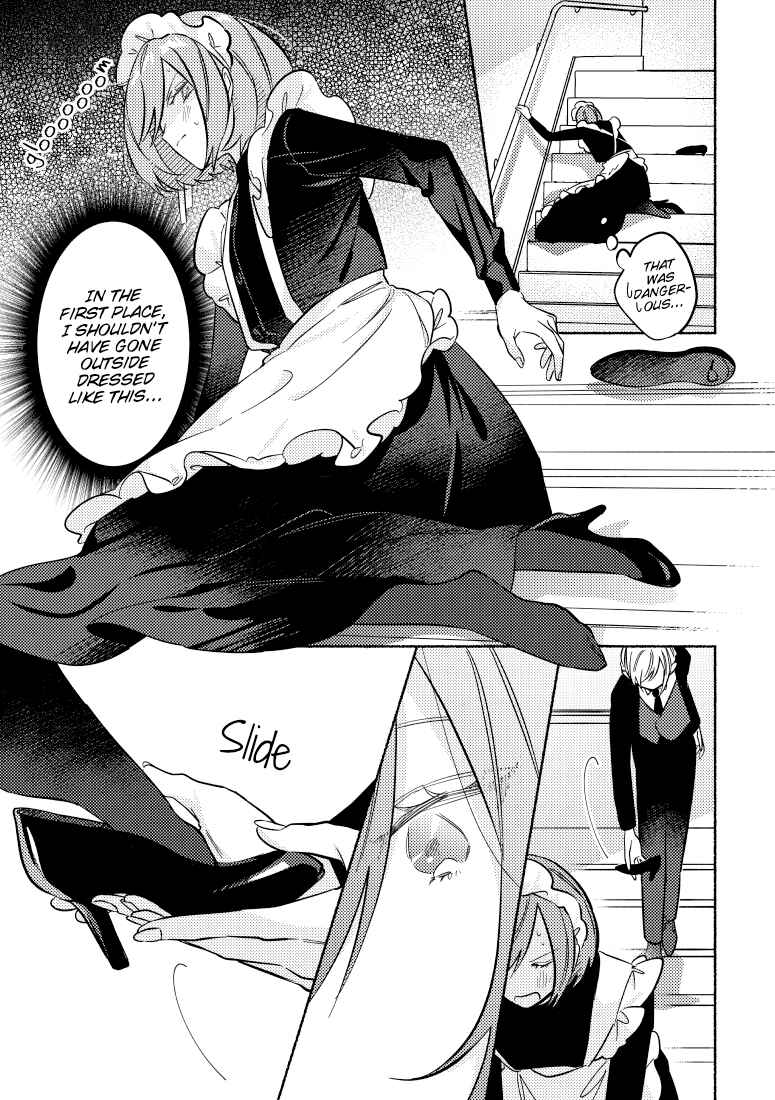 Page 3 Chapter 25 You, the One Sitting Next to Me, Are the Cutest.
