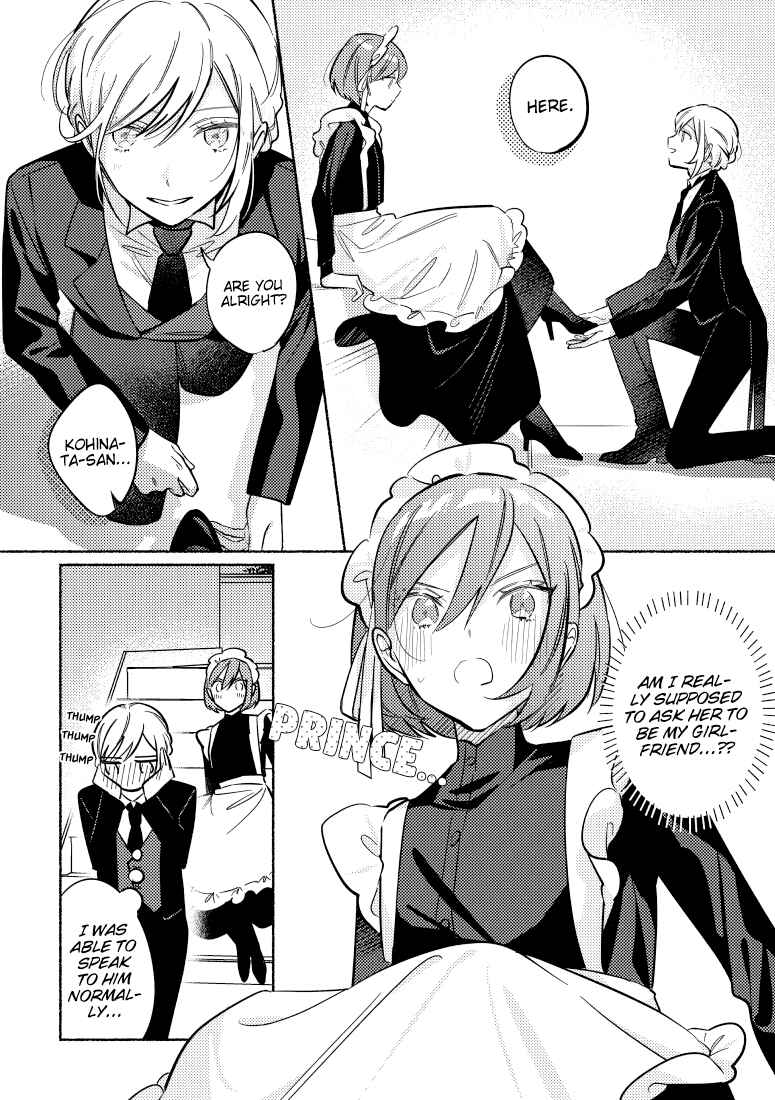 Page 4 Chapter 25 You, the One Sitting Next to Me, Are the Cutest.