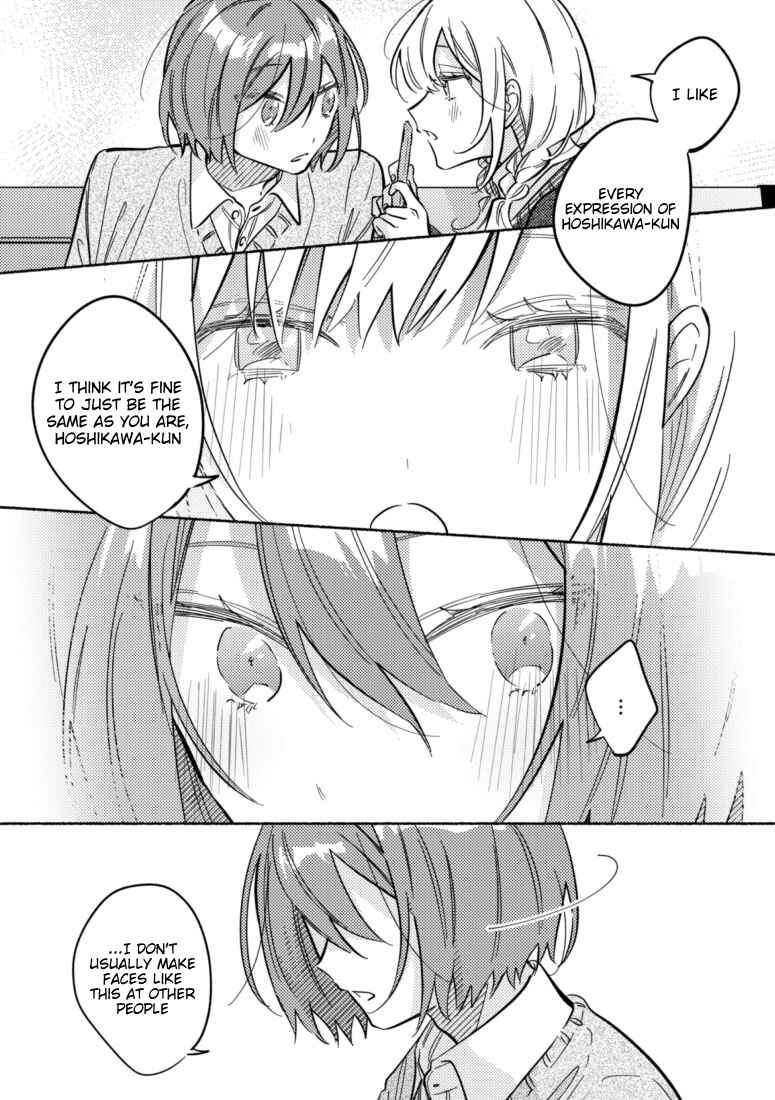Page 3 Chapter 44 You, the One Sitting Next to Me, Are the Cutest.