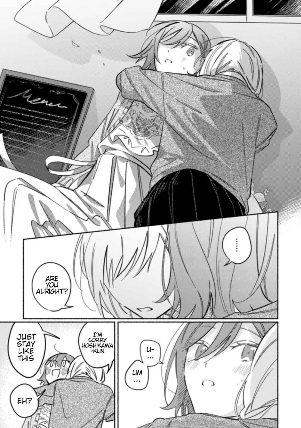 Page 3 Chapter 33 You, the One Sitting Next to Me, Are the Cutest.