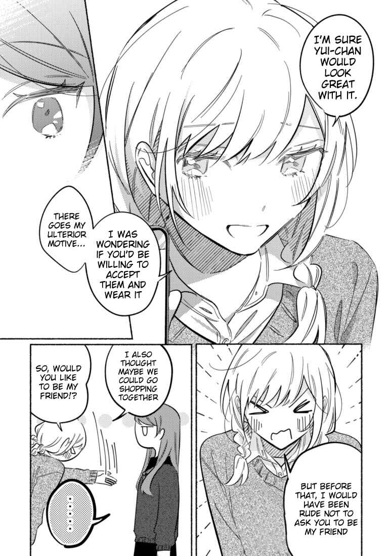 Page 11 Chapter 37 You, the One Sitting Next to Me, Are the Cutest.