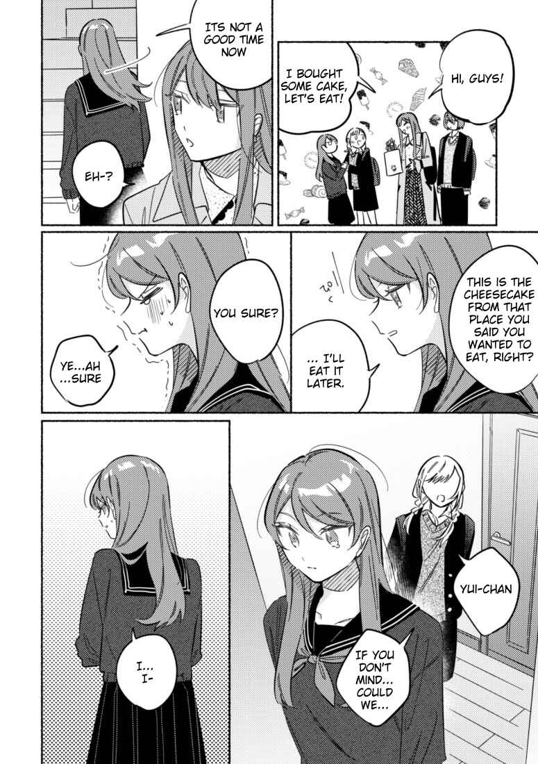 Page 4 Chapter 37 You, the One Sitting Next to Me, Are the Cutest.