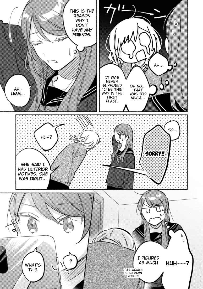 Page 9 Chapter 37 You, the One Sitting Next to Me, Are the Cutest.