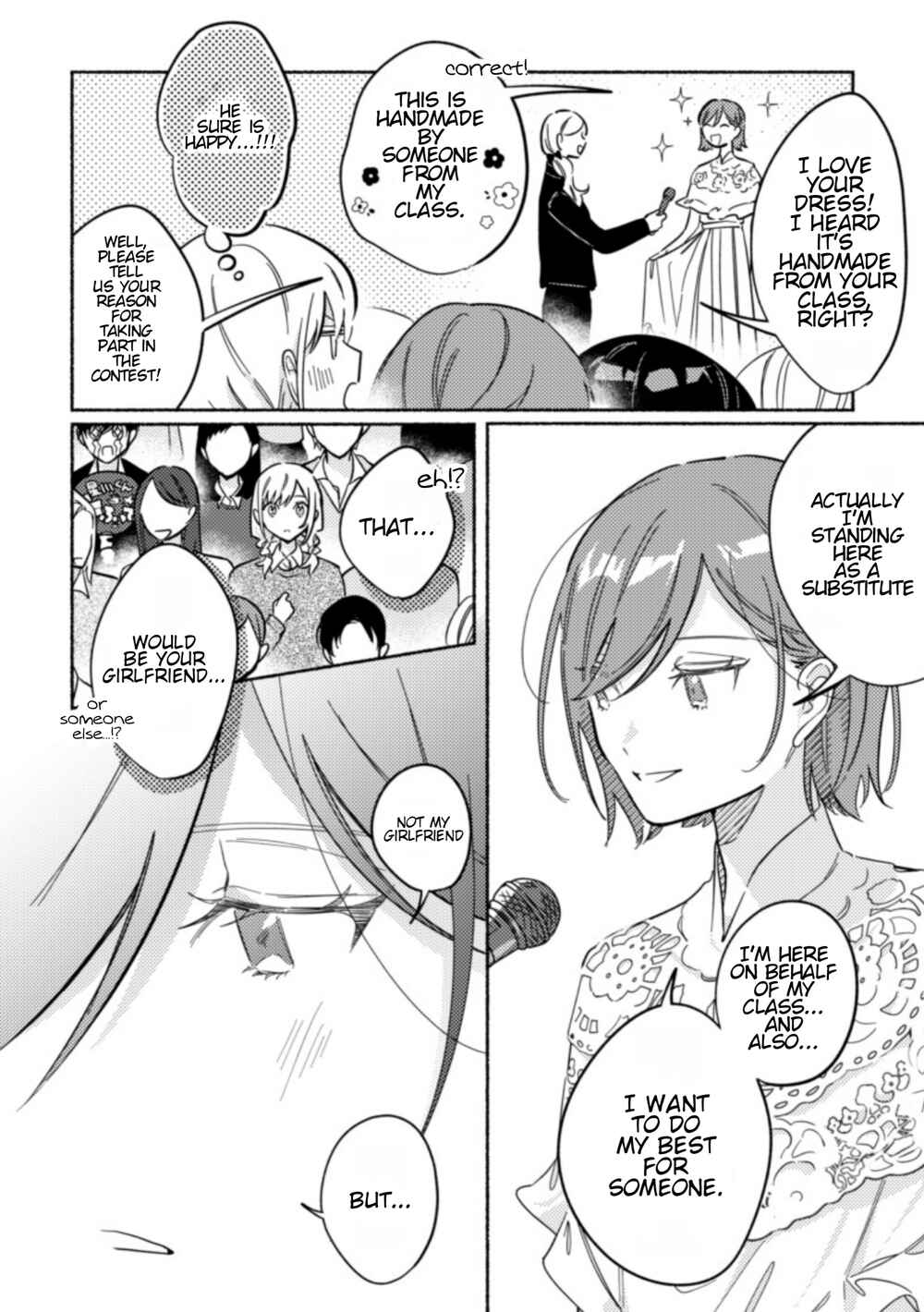 Page 2 Chapter 32 You, the One Sitting Next to Me, Are the Cutest.