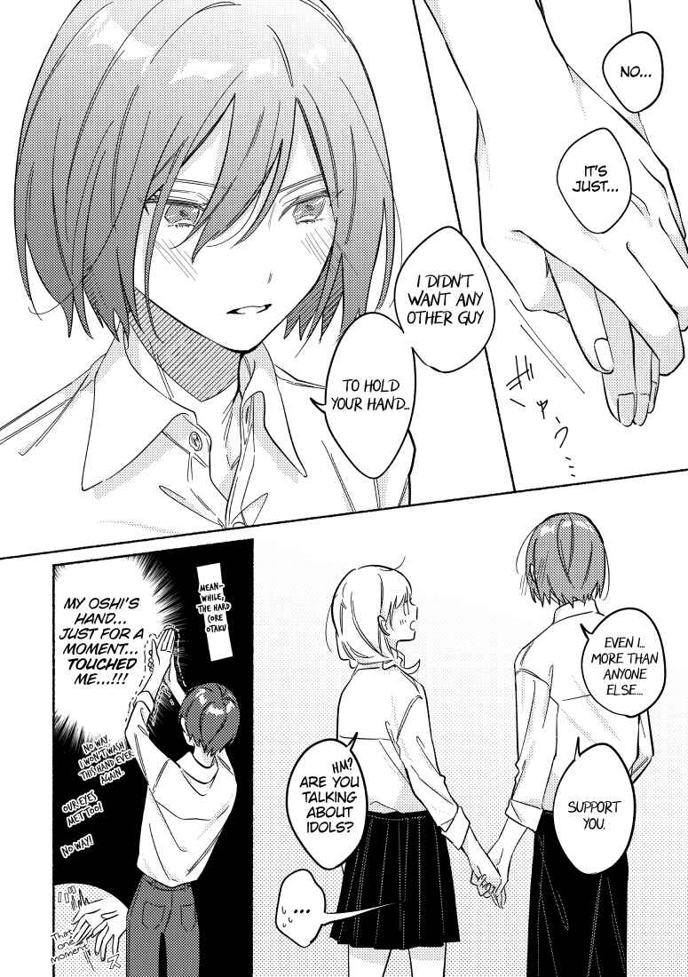 Page 4 Chapter 18 You, the One Sitting Next to Me, Are the Cutest.