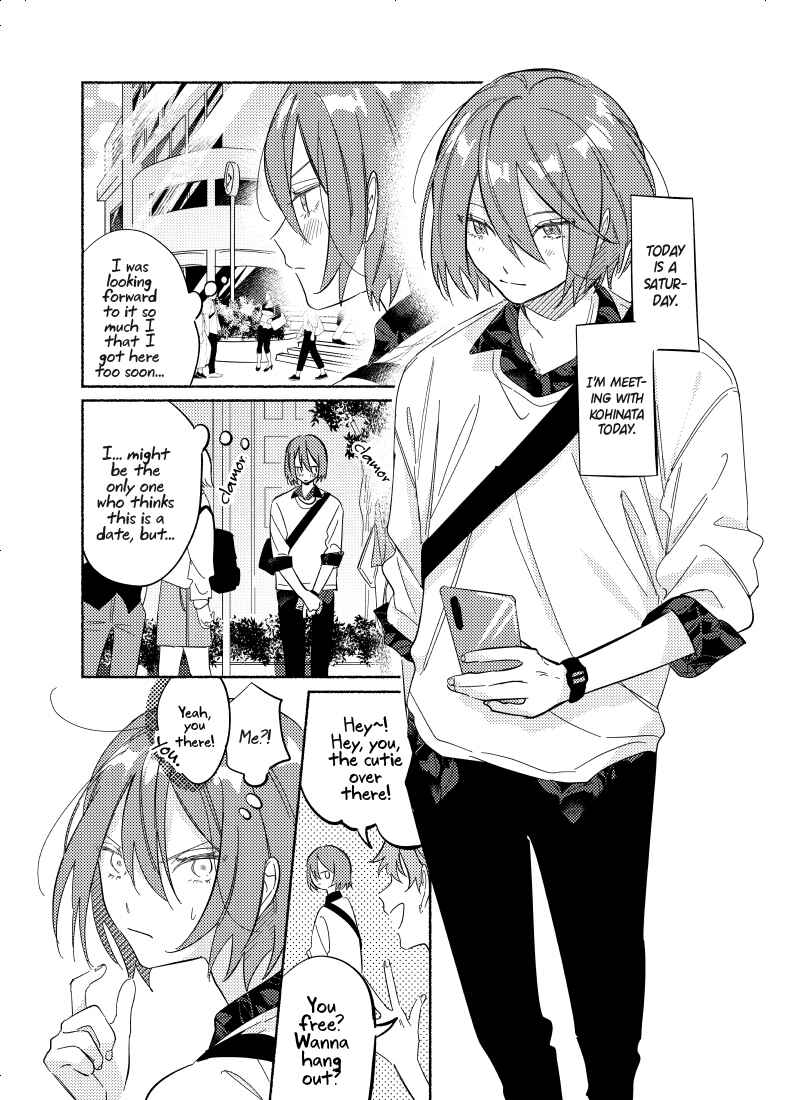 Page 1 Chapter 6 You, the One Sitting Next to Me, Are the Cutest.