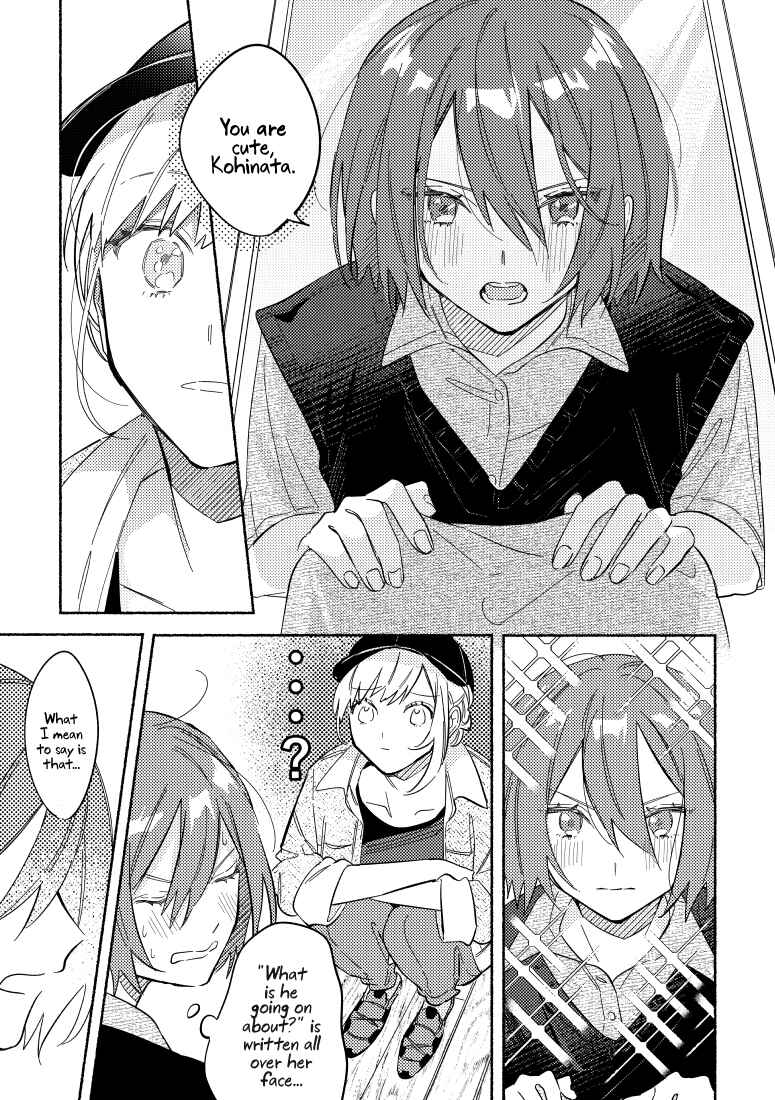 Page 8 Chapter 6 You, the One Sitting Next to Me, Are the Cutest.