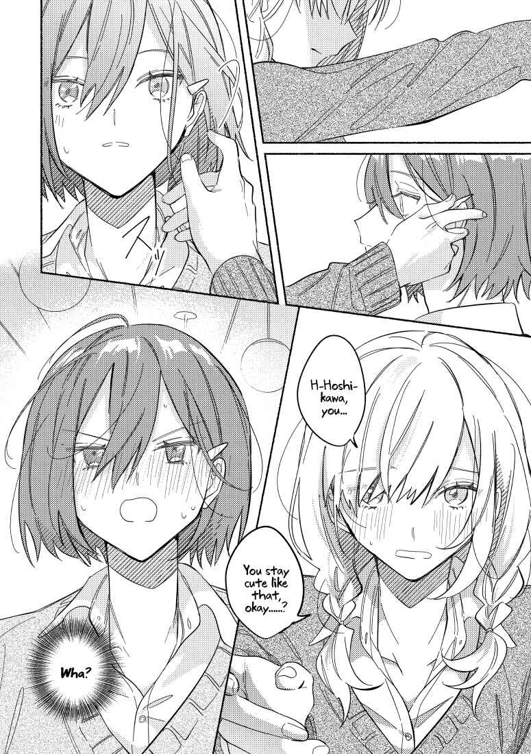 Page 4 Chapter 5 You, the One Sitting Next to Me, Are the Cutest.