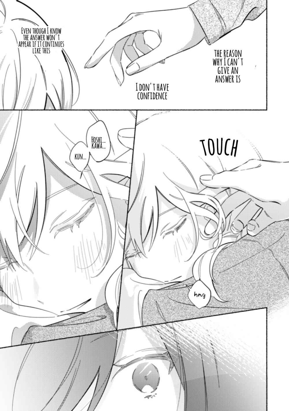 Page 3 Chapter 30 You, the One Sitting Next to Me, Are the Cutest.