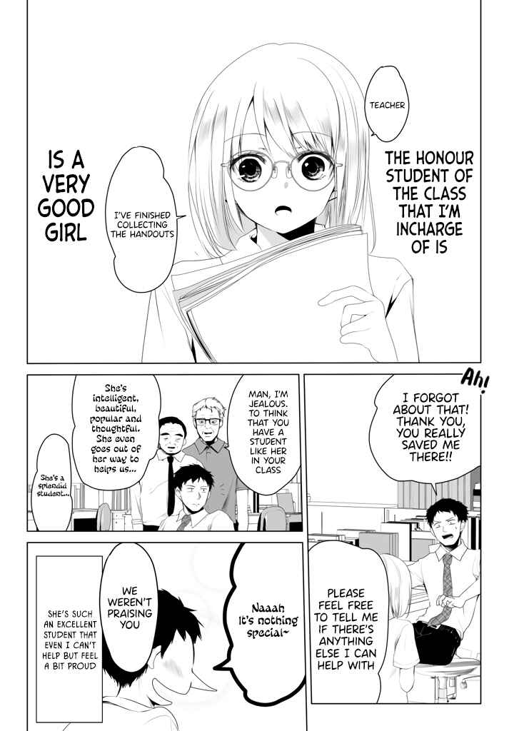 Page 1 Chapter Unknown_9761 Story About a Good Honour Student Whos Only Bad to Her Teacher