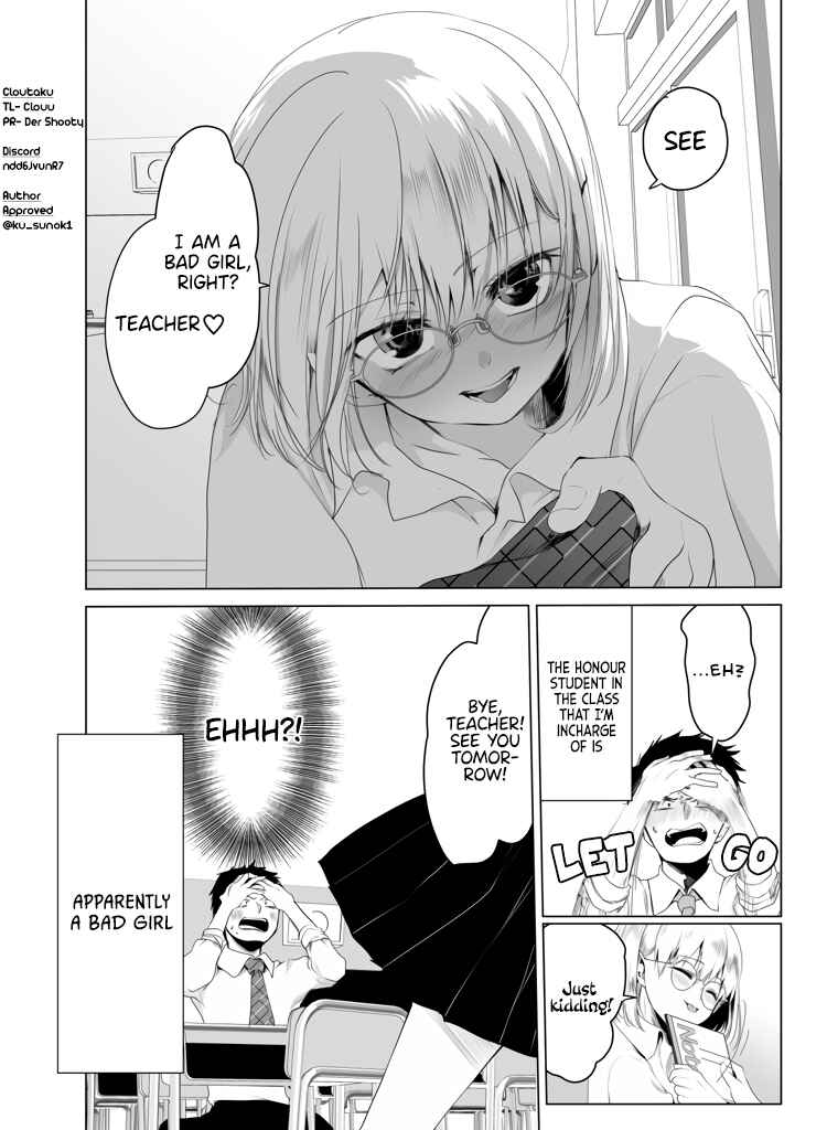 Page 4 Chapter Unknown_9761 Story About a Good Honour Student Whos Only Bad to Her Teacher