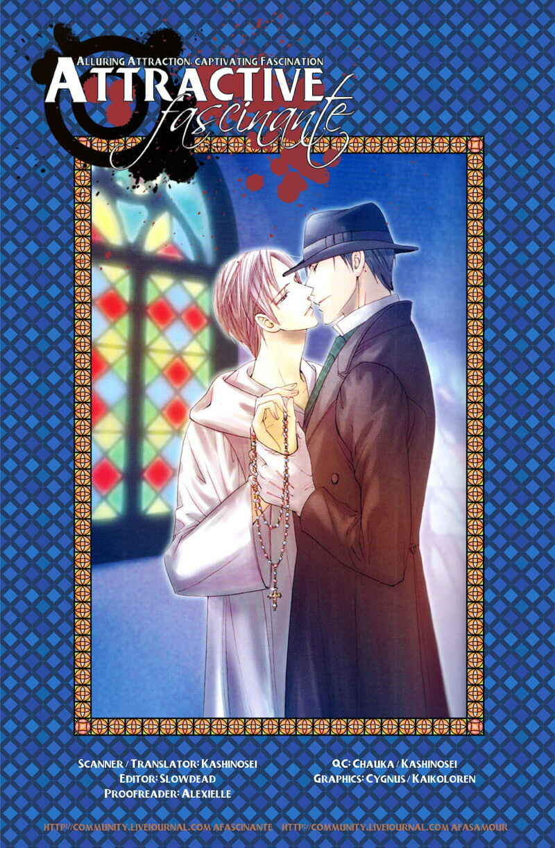 Page 5 Chapter 5 Waga Itoshi no Shitsujidono