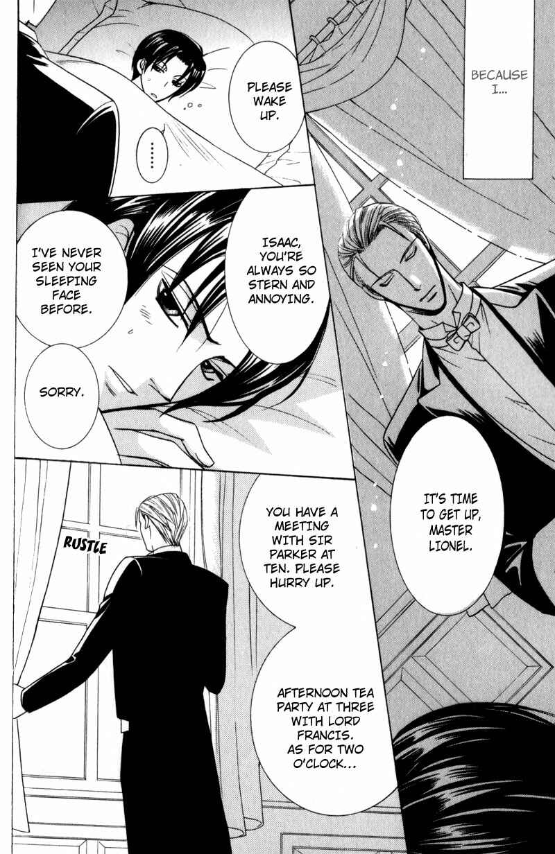 Page 10 Chapter 2 Waga Itoshi no Shitsujidono