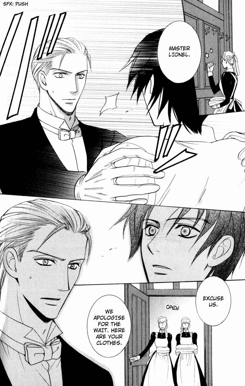 Page 12 Chapter 2 Waga Itoshi no Shitsujidono