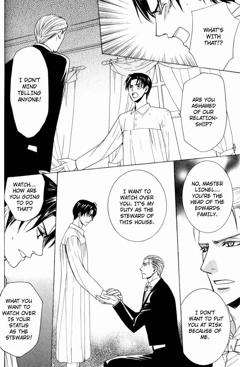 Page 14 Chapter 2 Waga Itoshi no Shitsujidono