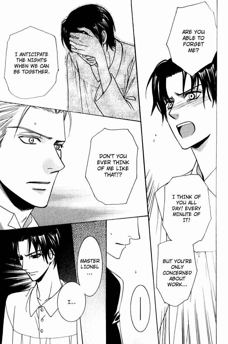 Page 15 Chapter 2 Waga Itoshi no Shitsujidono