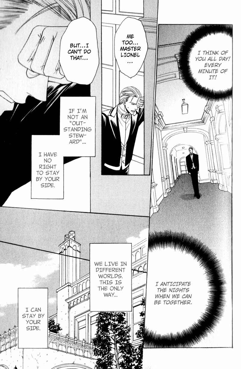 Page 17 Chapter 2 Waga Itoshi no Shitsujidono