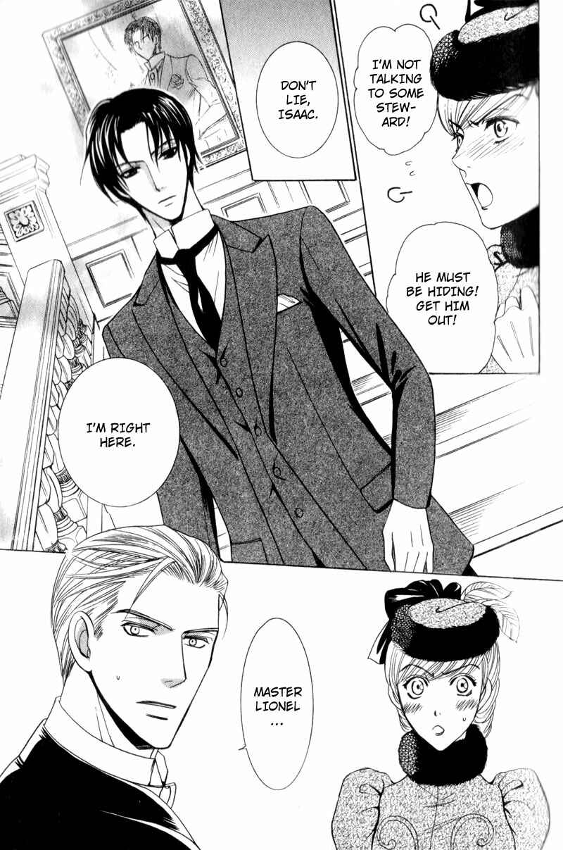 Page 19 Chapter 2 Waga Itoshi no Shitsujidono